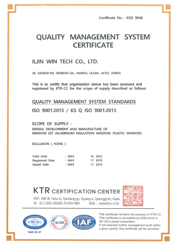 QUALITY MANAGEMENT SYSTEM CERTIFICATE